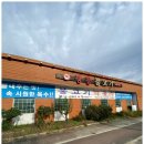 광릉불고기 이미지