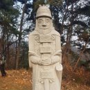 장군호두농장