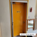 연성대학교부속유치원 이미지