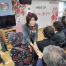 연지어르신복지센터 | [강서병 한정애] 연지어르신복지센터, 봉제산어르신복지센터, 예원교회 어버이날 기념행사