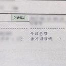 리버웨이브1 이미지