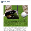 하나 둘 셋 넷 이미지