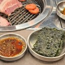엄마집반찬 | 포항 흥해 맛집 추천 돈소랑,육즙 팡팡 터지는 한돈과 정갈한 손맛에 반한 후기
