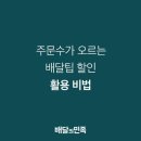 콘텐츠타임