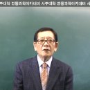 신학기 원장님 인사말 이미지