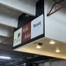 에이스카프라자 이미지