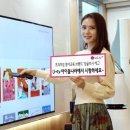 에그나라