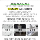 신성해내과의원 이미지