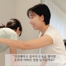 힐리프필라테스 - 성남시 중원구 산성대로 356 | 힐리프필라테스