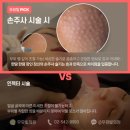 우유빛의원 이미지