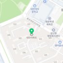 세븐일레븐 안양중앙점 이미지
