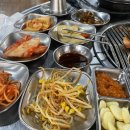 착한고기집 흑돈 이미지