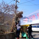 세월낚시터 이미지