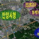 [토지] 수도권 도로에 접한 토지 이미지