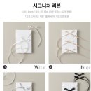 [웨딩] 아이엔드 접지형 포토 청첩장 주문 후기 | 특별한 디자인 가성비 청첩장 추천 내돈내산
