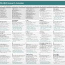 유한회사 혜주아이티 | 보안,전력기기 테마 / 시큐센,모트렉스,퓨쳐켐,대봉엘에스,오스코텍,유한양행,지아이이노베이션,한빛레이저