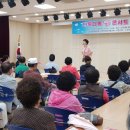 노은3동 행정복지센터 대회의실 이미지