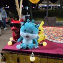 이리오솝 이미지