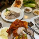 즐거운술상 - 도봉구 노해로 341 | 즐거운술상