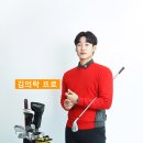 YM 골프투어