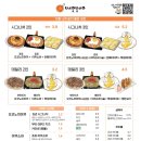 용산-249 이미지