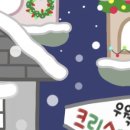 우연히 와닿다