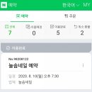 늘솜네일 네이버블로그