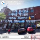 도봉-도봉-2039 네이버블로그