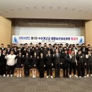 완도수산고등학교 이미지