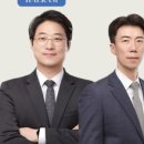 법무법인해람 - 서초구 서초대로 264 | 법무법인해람