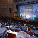 거제문화예술회관 대극장 경남일보