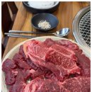 자연청정한우 이미지