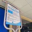 금광2동제1공영주차장 이미지