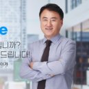 온오프라인마케팅M