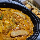 [두찜] 두찜 신메뉴! 기대이상이었던 마라로제찜닭 내돈내산
