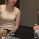 더현대 시에 (SIE) : 리즈 데님, 누아 스퀘어넥 니트 등 + 미아, 제니, 카밀라 슈즈
