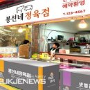 반여3동골목시장 이미지