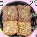보성광고 이미지