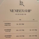 (주)위드트랜스 | 대연동 에스테틱 제니룸스킨위드바디 트랜스포머 후기 색소침착 주름개선 문제성 피부, 흔적, 탄력...