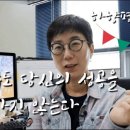 평준