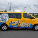 키즈토피아 이미지