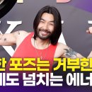 럭키에너지