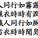 교우동행 이미지
