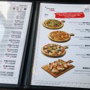 매드후라이치킨 이미지