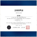 부가세 세무법인울림 중앙지점에서 받은 세무 서비스 후기