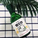 트릿테이블(TREAT TABLE) 이미지