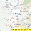 이레옥션 이미지