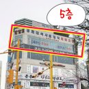 경희대올림픽태권도장 이미지