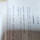 명문당 이미지