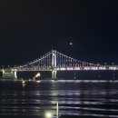 엘모멘토 광안 네이버블로그